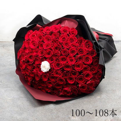本数が選べる生花バラの花束 花びらメッセージ