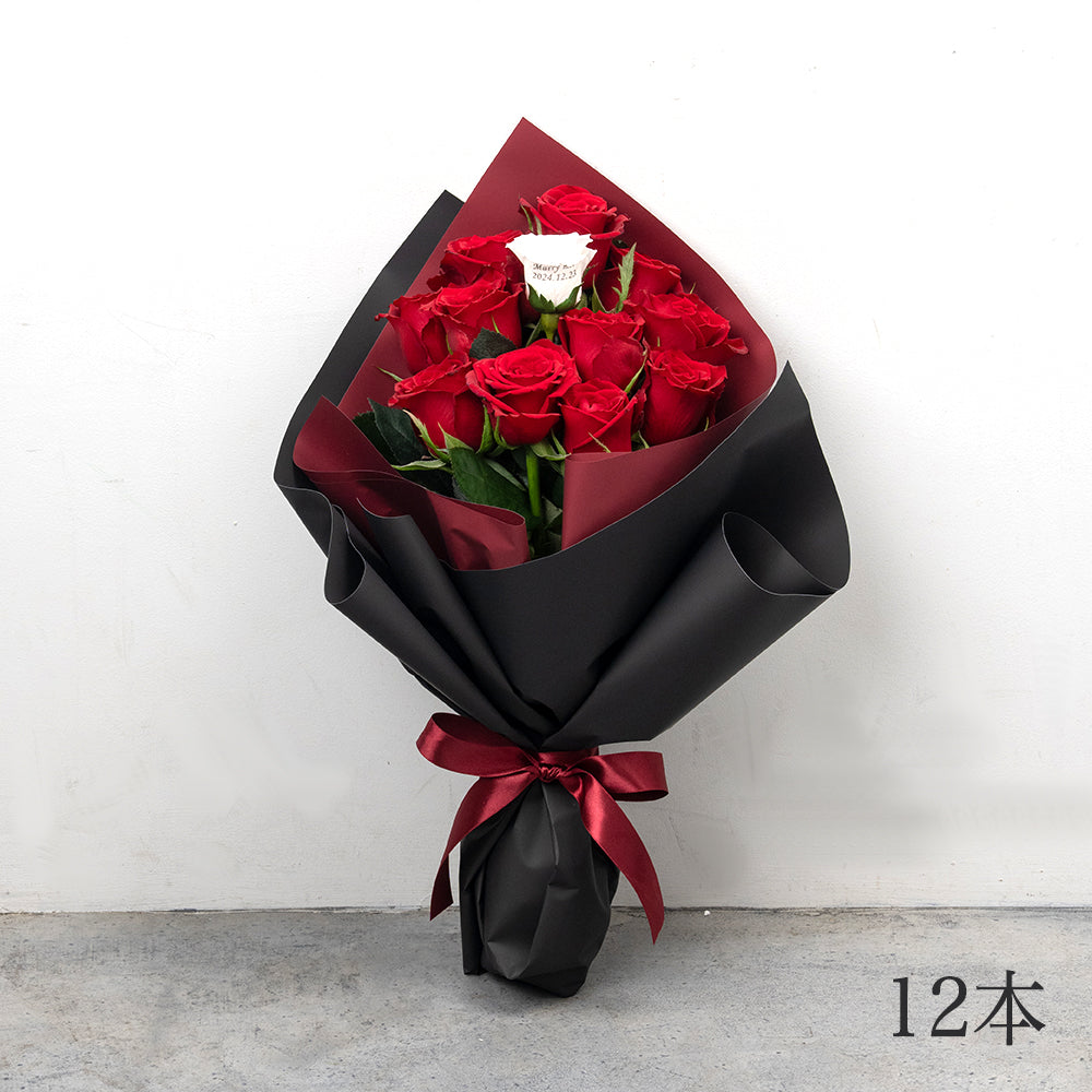 本数が選べる生花バラの花束 花びらメッセージ