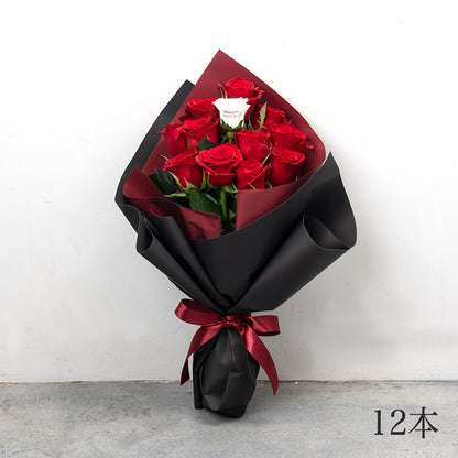 本数が選べる生花バラの花束 花びらメッセージ