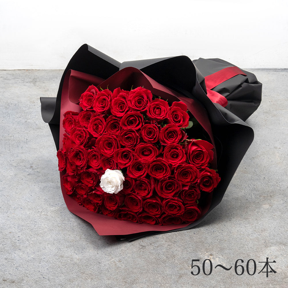 本数が選べる生花バラの花束 花びらメッセージ
